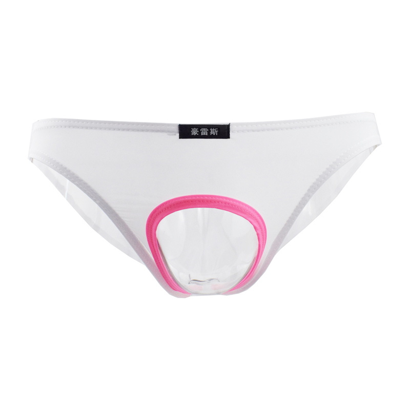 Pouch Boxer Pouch - Ropa interior masculina: Calzoncillos, bóxers calados,