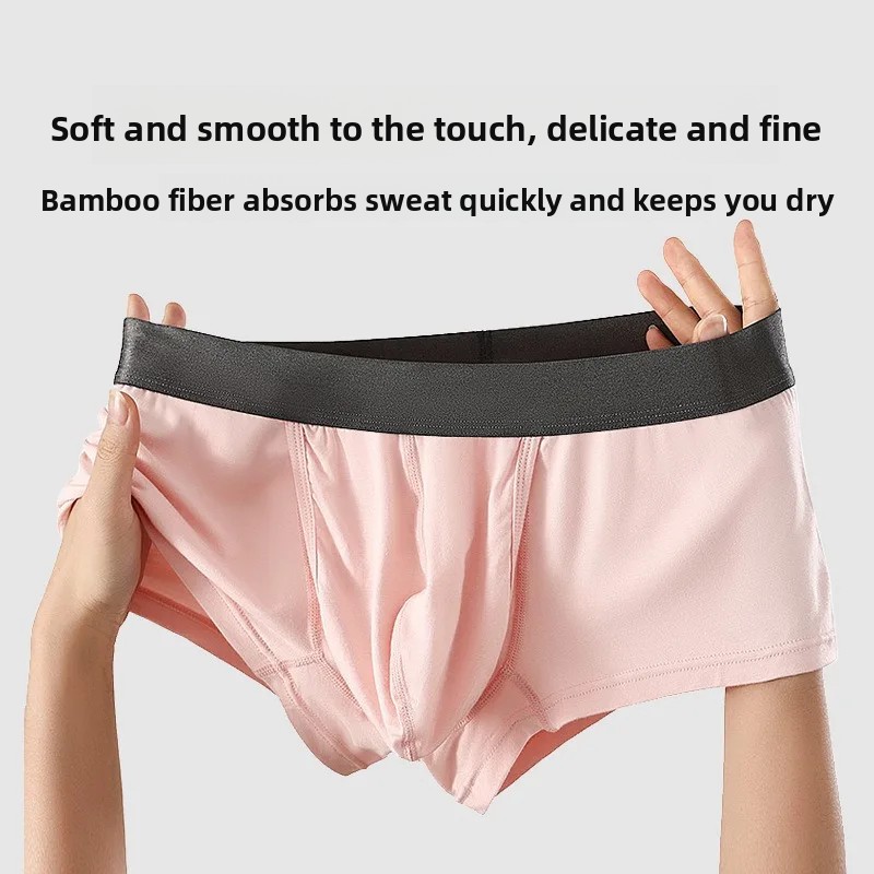 Bamboo Fiber Trunk - Ropa Interior Masculina de Fibra de