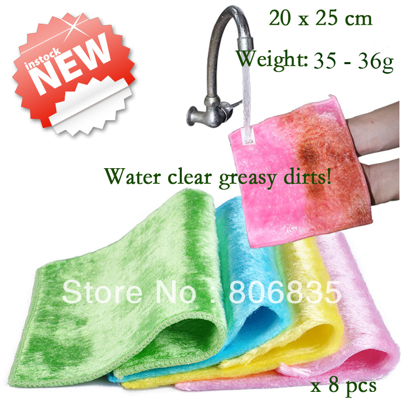 Paño de Cocina de Fibra de Mad - Bamboo Fiber Trunk reseña y precio
