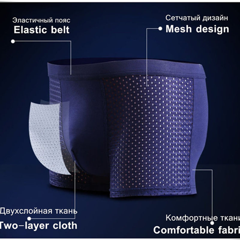 8 unids/lote ropa interior Box - Bamboo Fiber Trunk reseña y precio