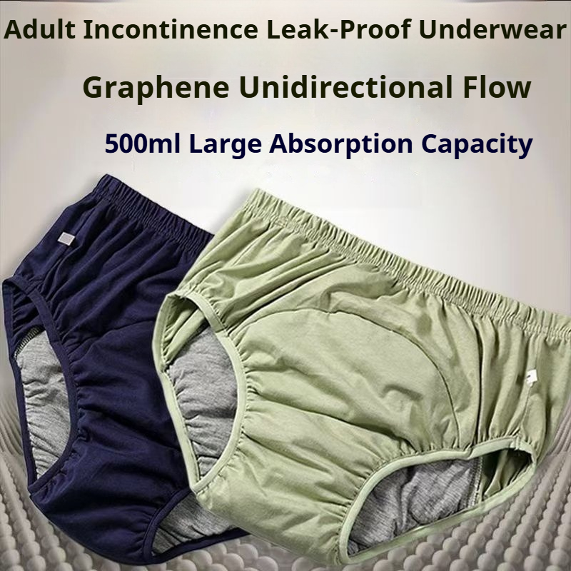 Pañales antibacterianos de gra - Boxer Brief Pack Cotton reseña y precio