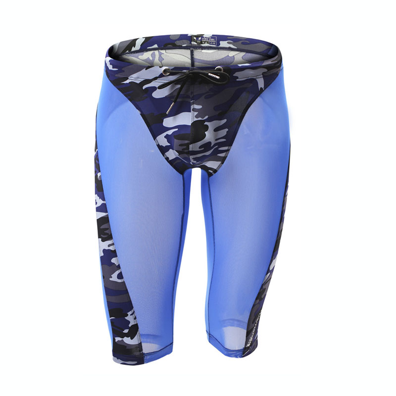 Bóxer de malla de camuflaje pa - Mesh Sport Boxer reseña y precio