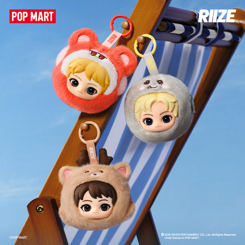 POPMART Riize Fluffy Club Seri - Pouch Boxer Pouch reseña y precio