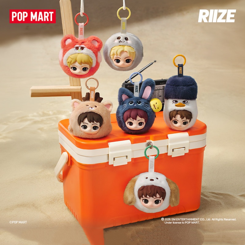 POPMART Riize Fluffy Club Seri - Pouch Boxer Pouch reseña y precio