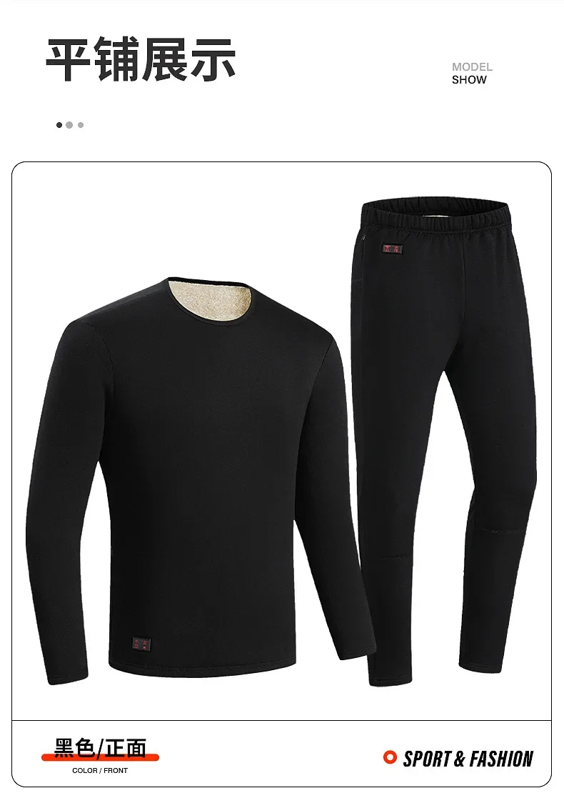 Chaqueta térmica de invierno p - Thermal Long John reseña y precio