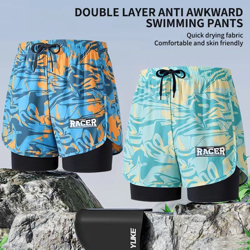 Bañadores de natación para adu - Trunk Breathable Men reseña y precio
