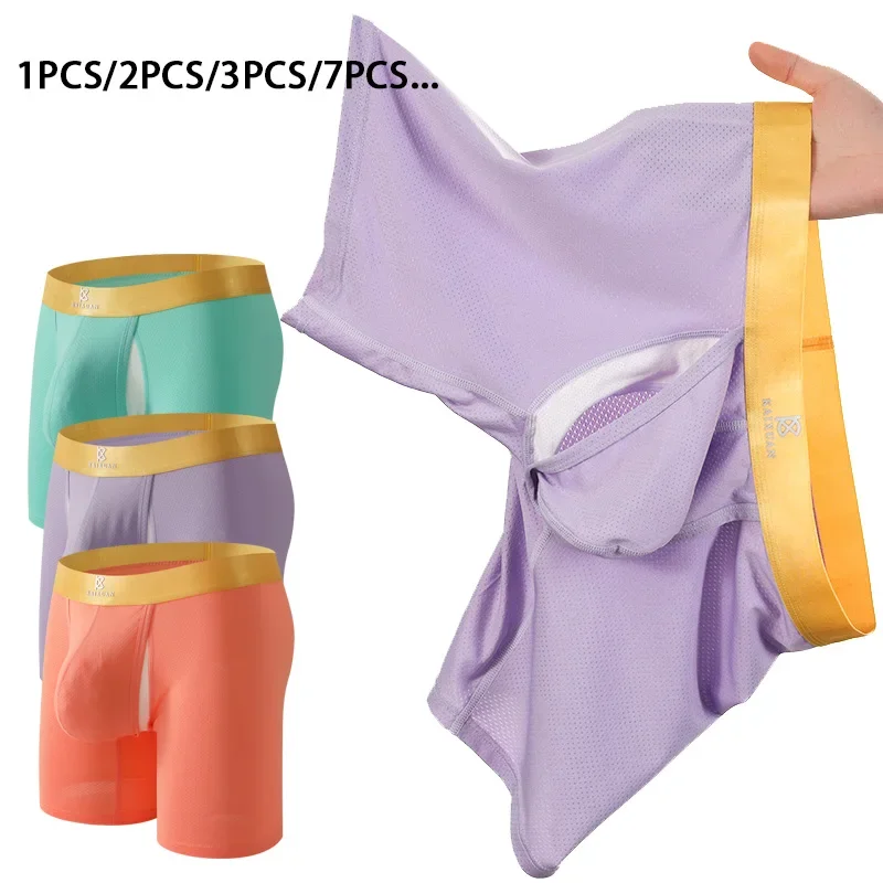 Calzoncillos tipo bóxer de pie - Multi Pack Underwear reseña y precio
