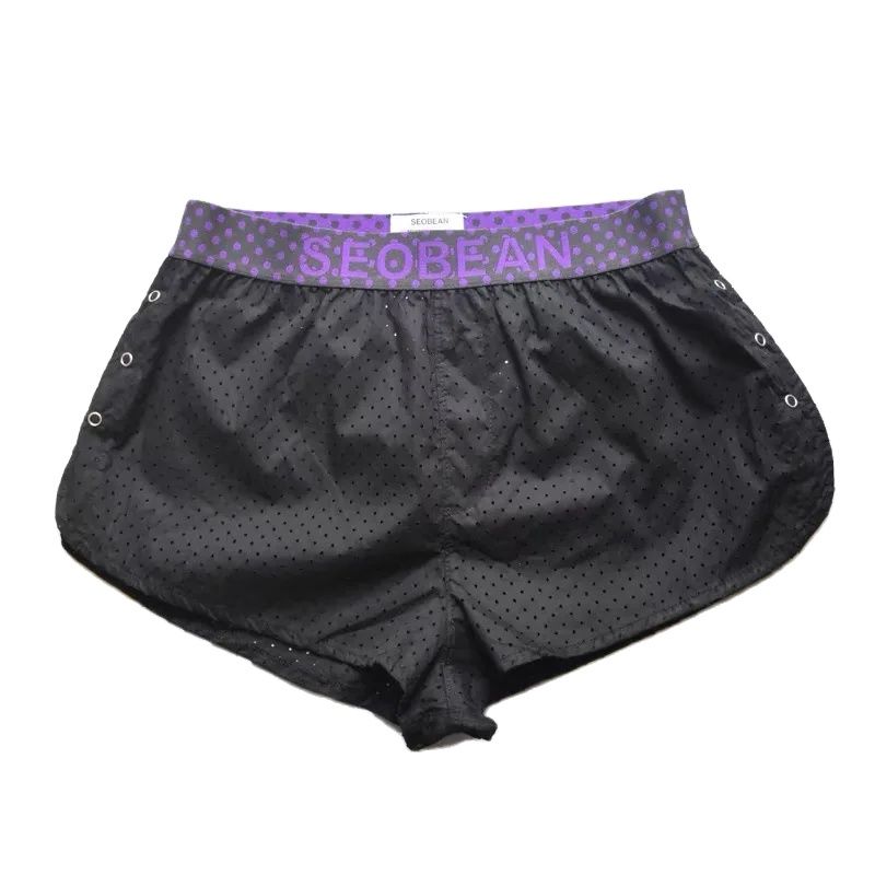 Calzoncillos deportivos de mal - Mesh Sport Boxer reseña y precio