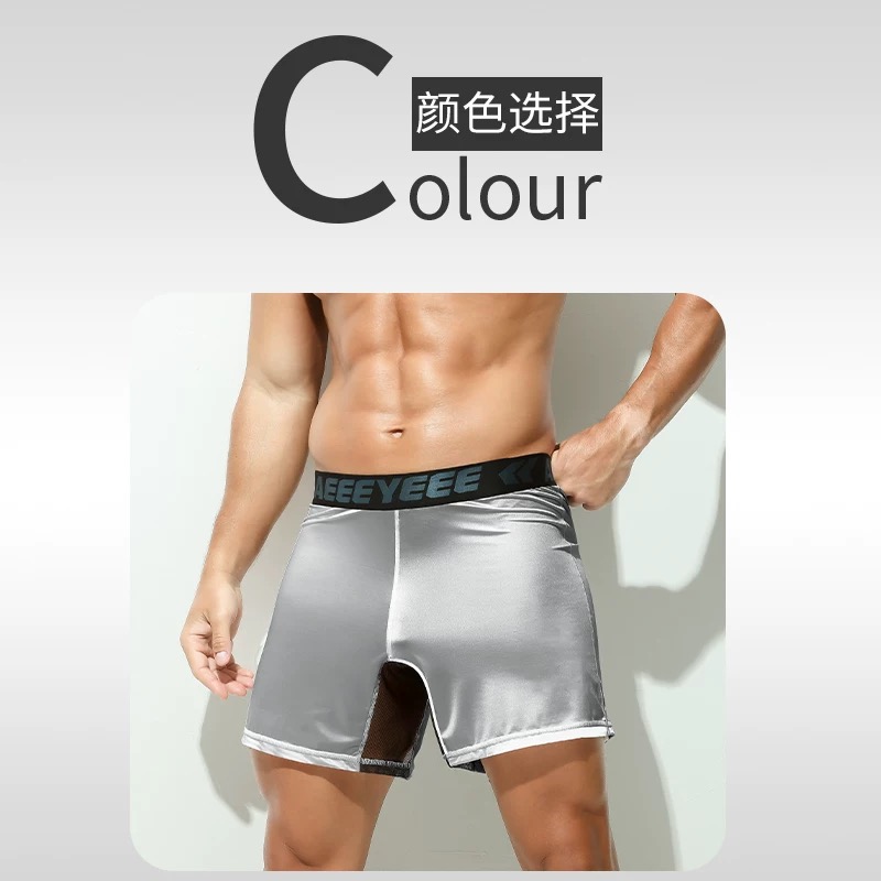 Ropa interior para hombre, bóx - Mesh Sport Boxer reseña y precio